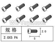 FeiYue FY15 FY-15 Parts-Screws(8pcs)-2.0×5 PB,FeiYue FY15 FY-15 RC Car Accessories